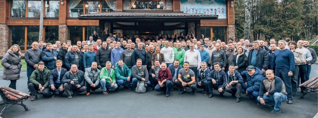 Участники технологического совещания «Августа»