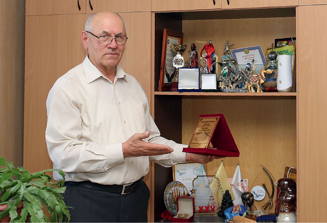 Ю. М. Малышко