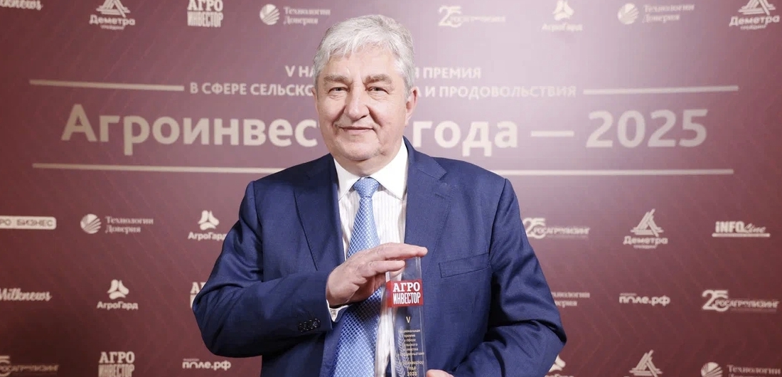 Александр Михайлович Усков