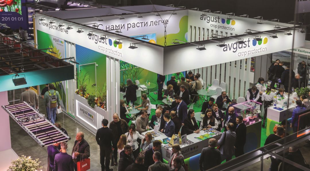 Место встреч и обмена опытом Место встреч и обмена опытом