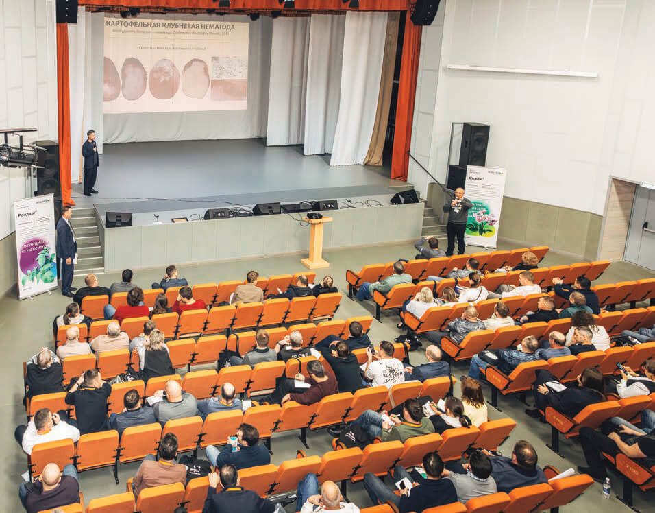 Семинар «Августа». Лекция А. В. Хютти Семинар «Августа». Лекция А. В. Хютти