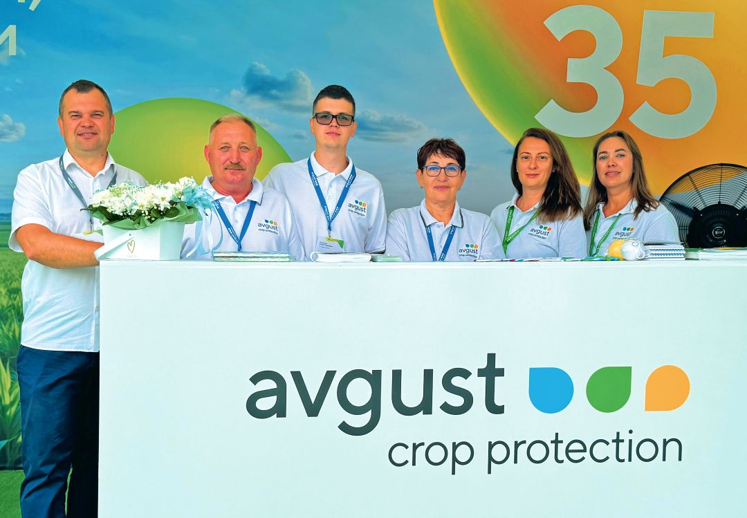 Команда представительства «Августа в Барнауле