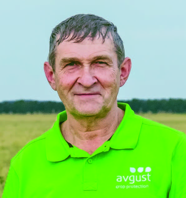 Н. А. Зеленский