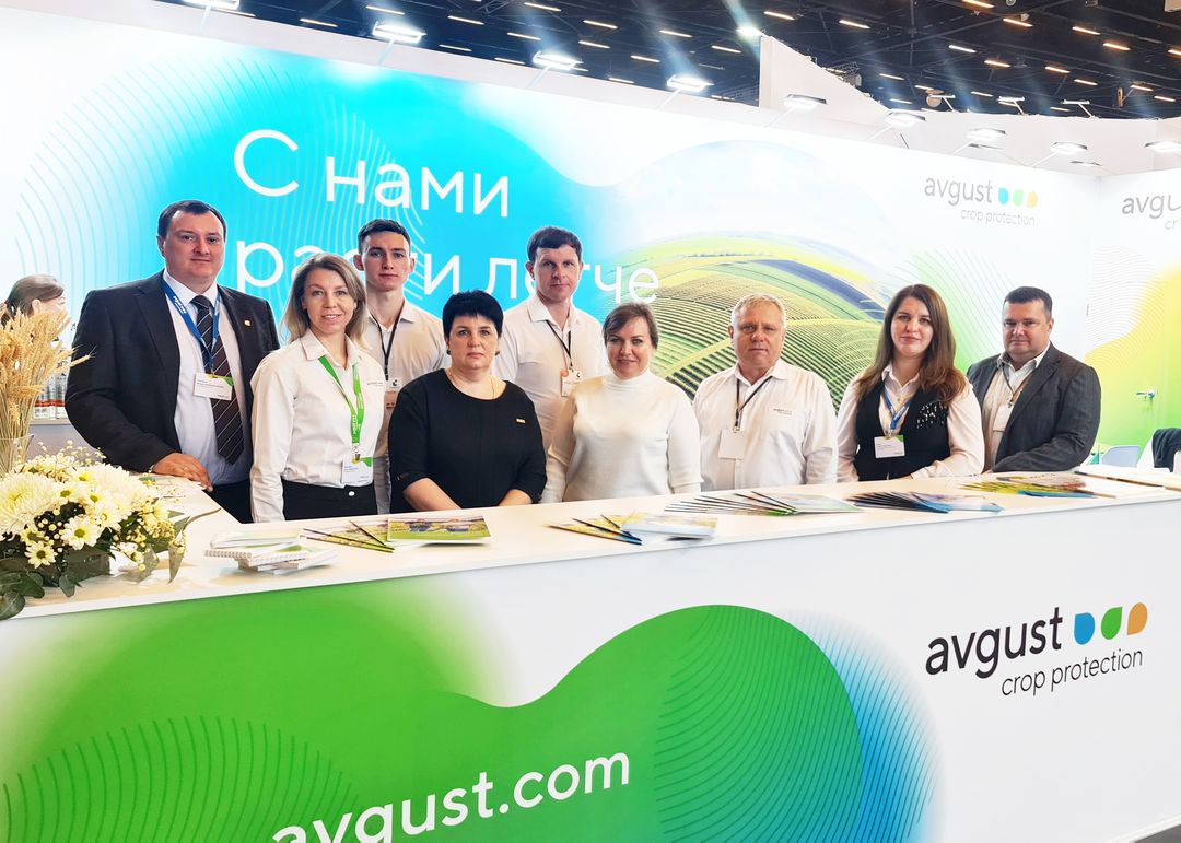 «Август» на «АгроКавказе»