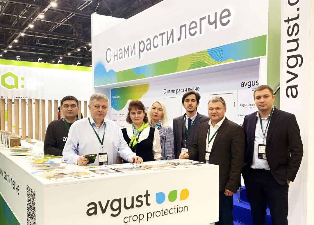 «Август» на «ТатАгроЭкспо»