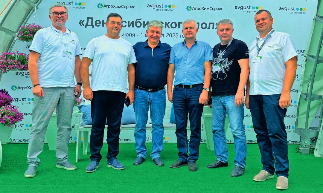 Алтай принял гостей