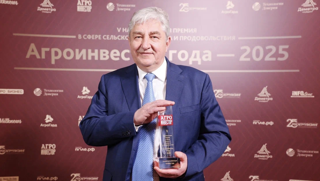 «Агроинвестор года»: глава «Августа» стал победителем национальной премии за создание крупнейшего в России частного научного центра