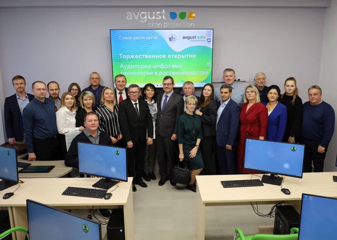 «Август» подарил новую аудиторию красноярским студентам