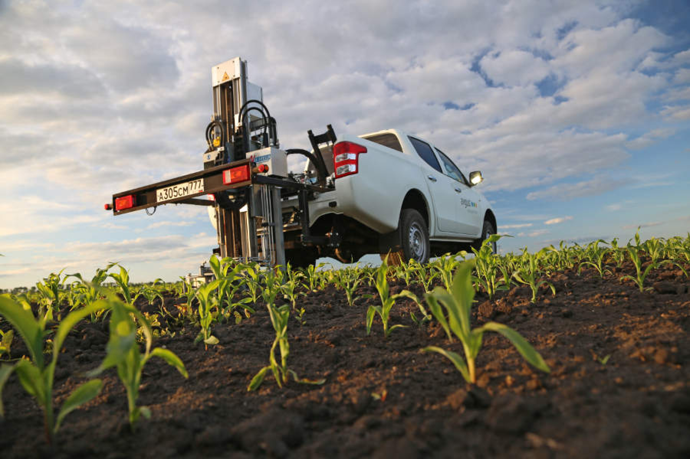 Агроанализ-Центр