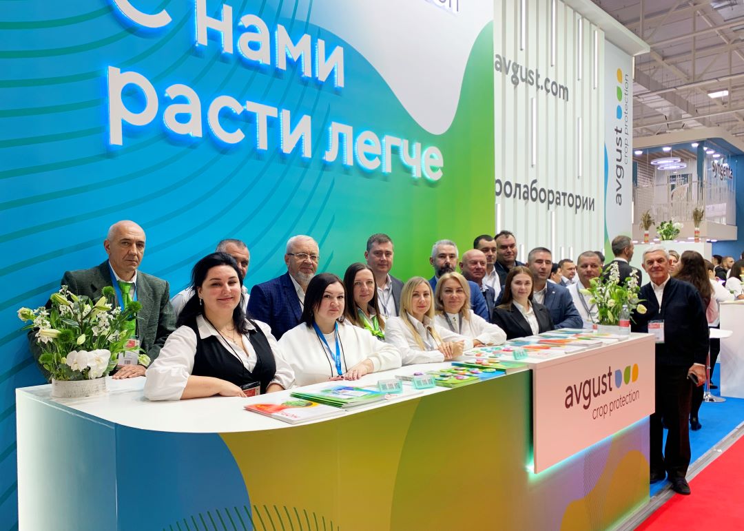 «Август» на «ЮГАГРО»