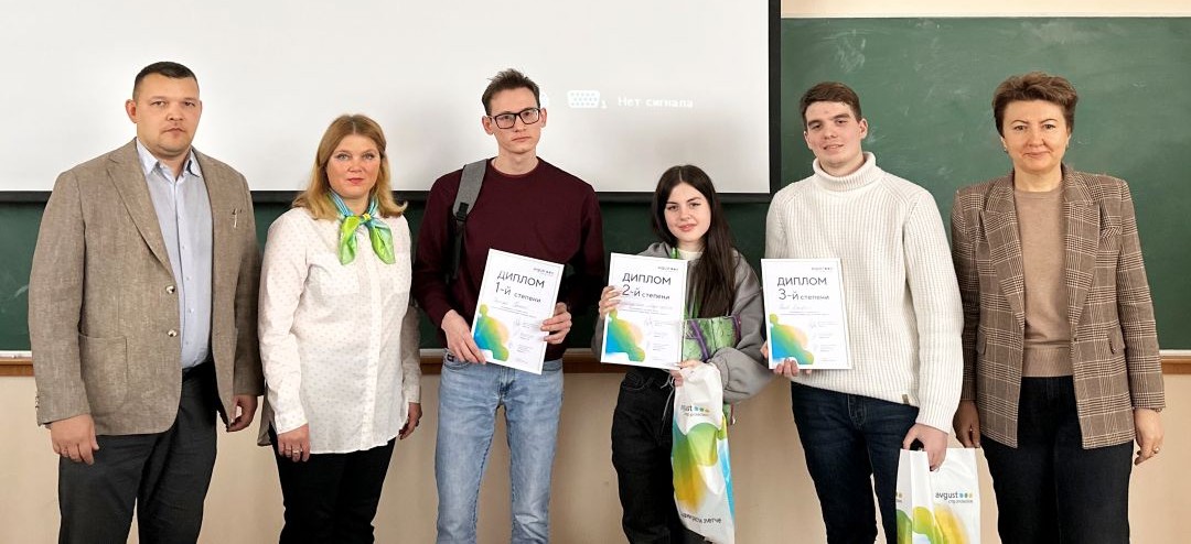 «Август» провел Универсиаду в Самарском ГАУ 