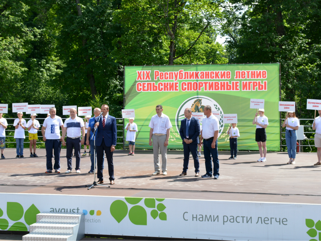 Чувашия: праздник спорта в Вурнарах 