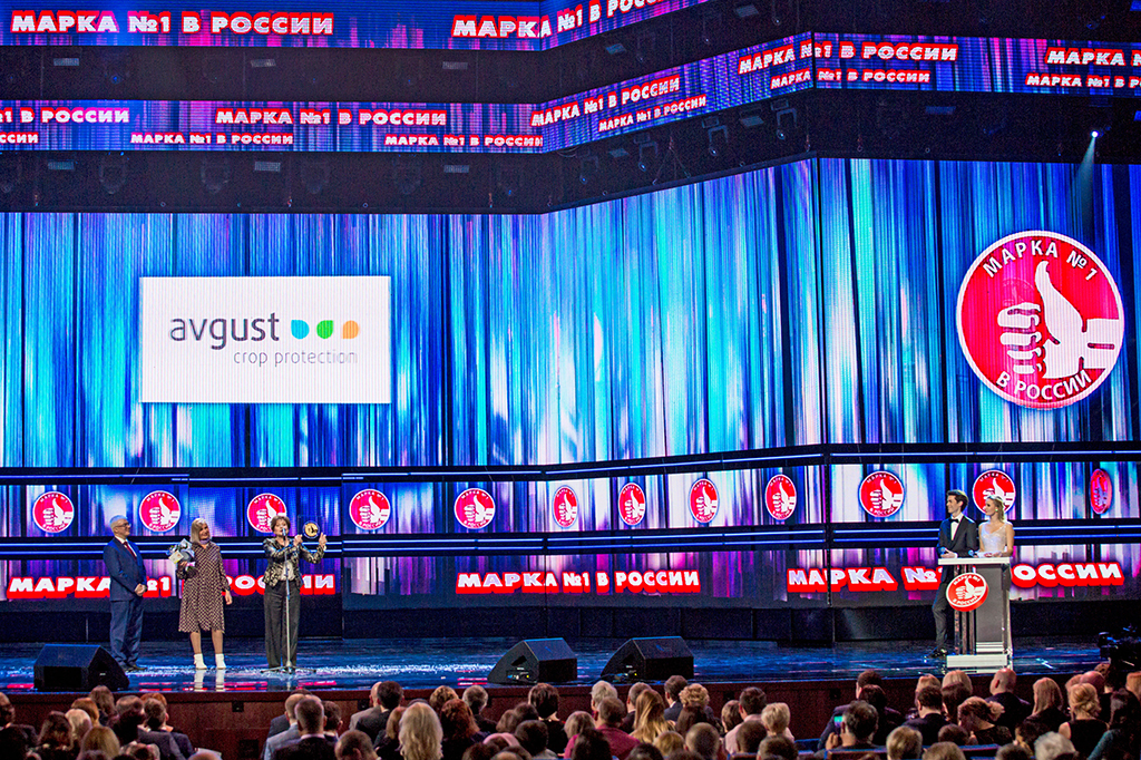 «Август» – народная марка! 