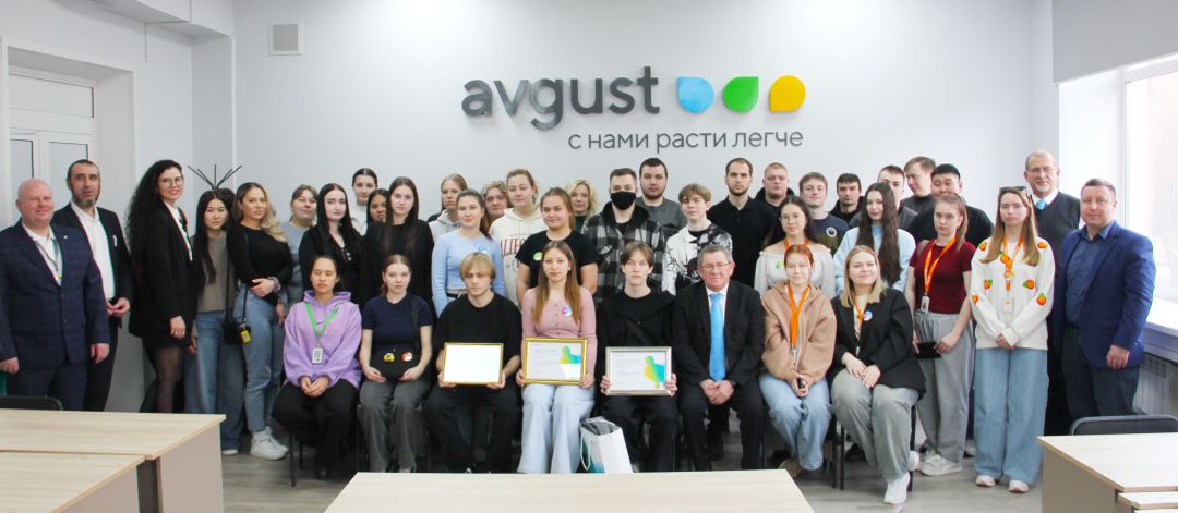 Дайджест универсиад «Августа» 