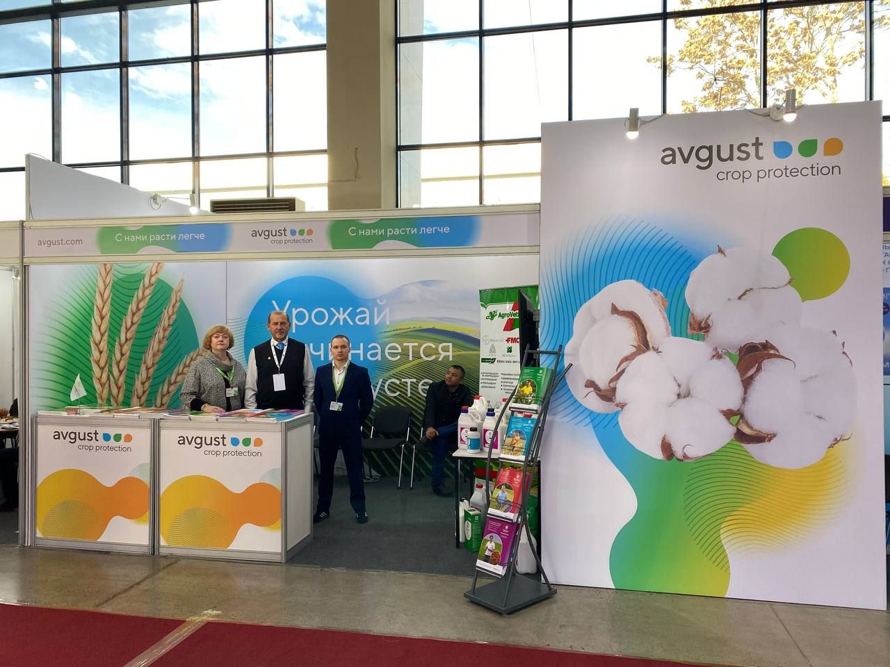 «Август» на «UzAgroExpo 2022»