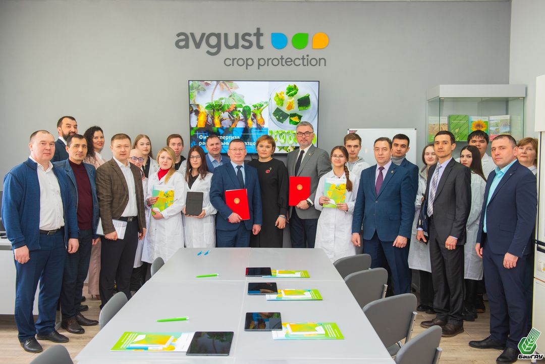 «Август» открыл учебную лабораторию в БашГАУ