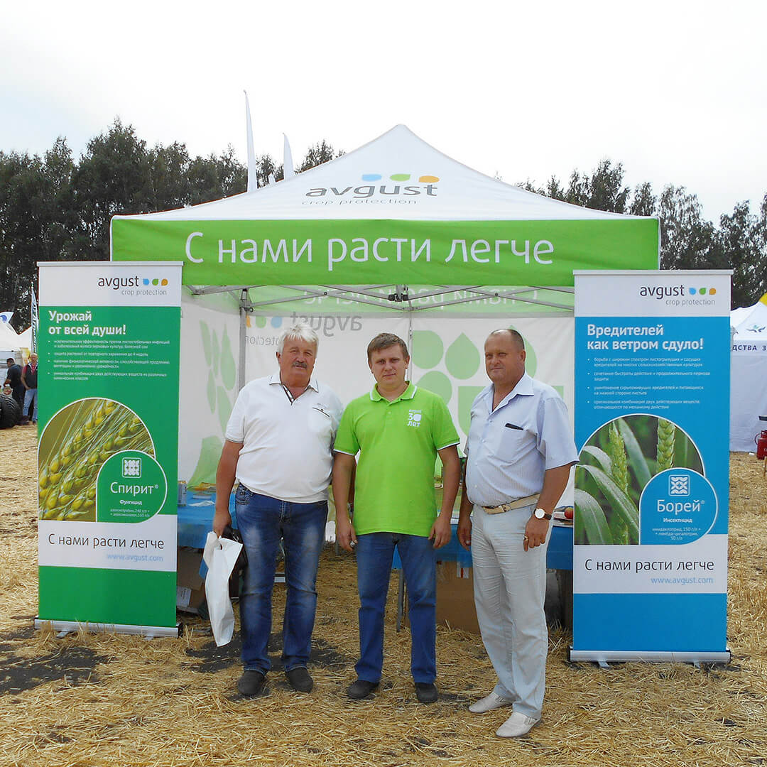 День поля в Липецкой области