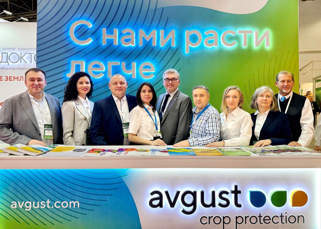 «Август» на «Сибирской аграрной неделе»