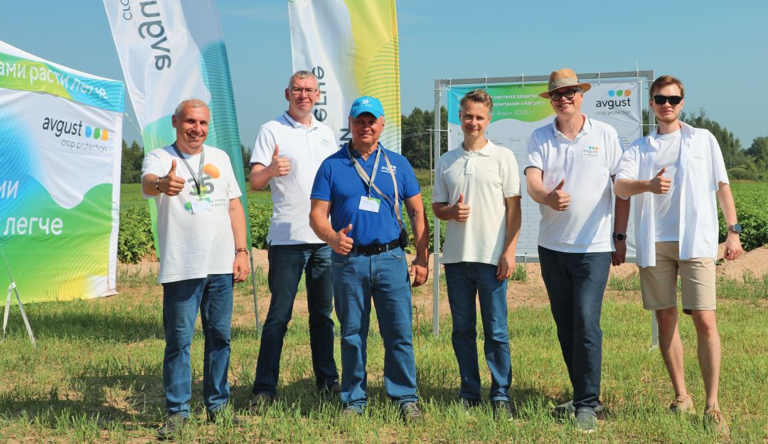 «Август» в Бежецке