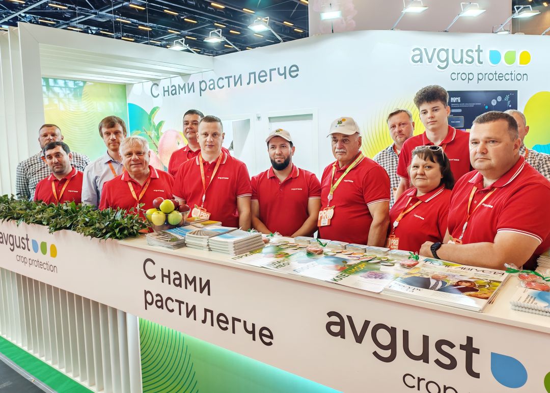 Стартовала выставка «PRO ЯБЛОКО 2026» в Ставропольском крае